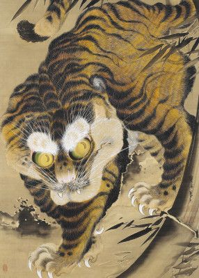 Tiger Emerging From Bamboo (18th Century)