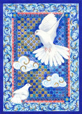 Doves of Tranquility