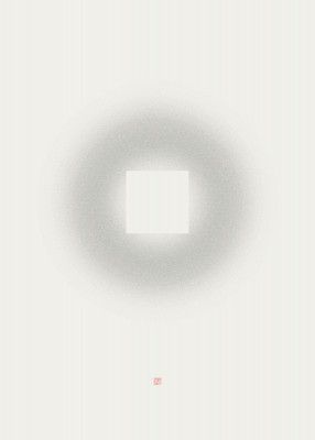 Cash ( 錢 / Chinese Coin )