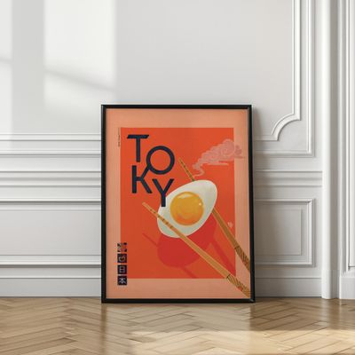 Tokyo Ramen Egg