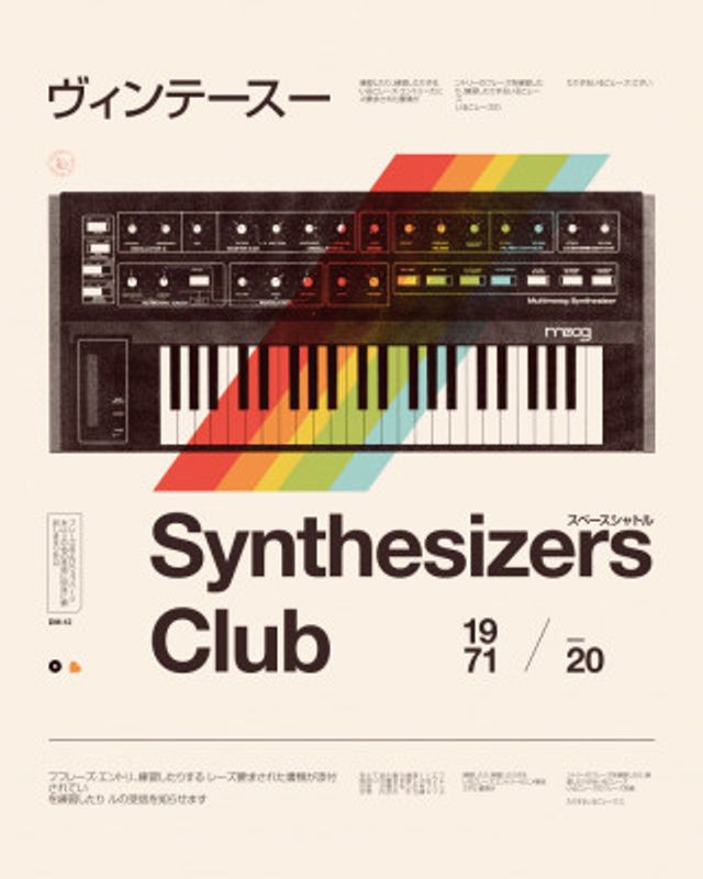 Synthe Club