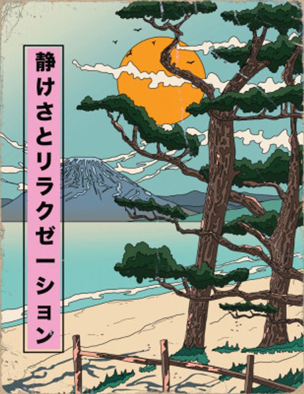 Tranquility and Relaxation Japanese Travel Poster