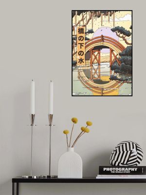 Japanese Bridge Vintage Art