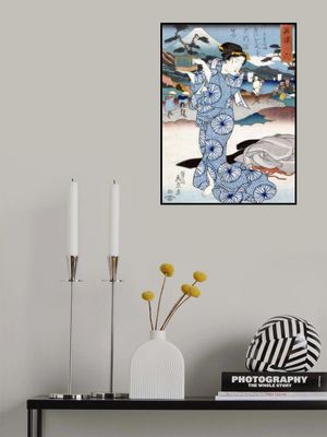 Japanese Woman (1830) Vintage Woodblock Print