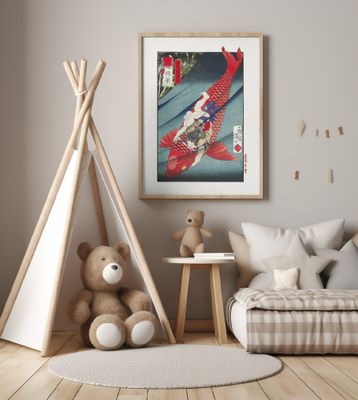 Saitō No Oniwakamaru (1872–1873)