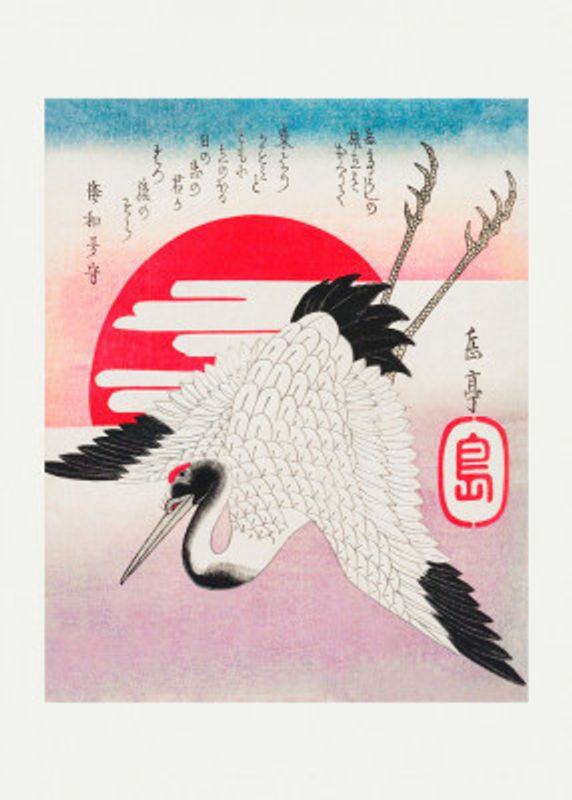 Japanese Flying Crane (1900)