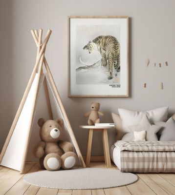 Roaring Tiger Art Poster