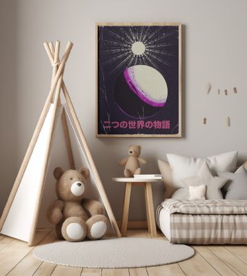 A Tale of Two Worlds