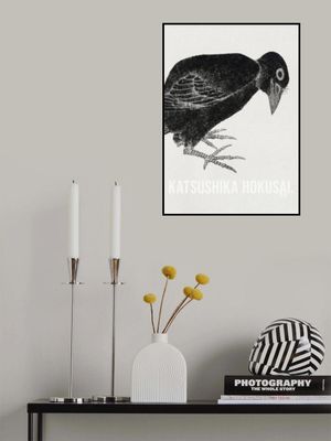 Katsushika Hokusai's Bird 1814