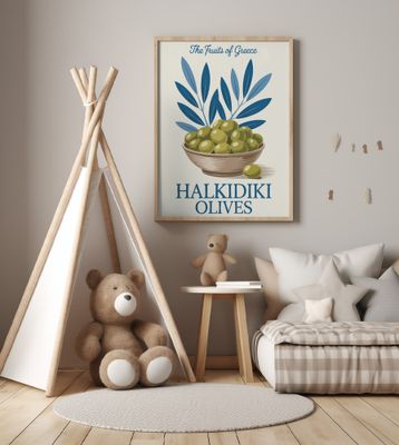 Halkidiki Olives Delight