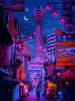 Osaka Lights