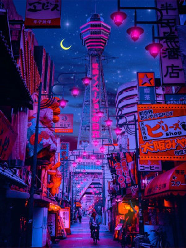 Osaka Lights