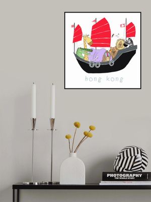 Jungle Animals Travelling in a Junk Boat in Hong Kong by Carla Daly