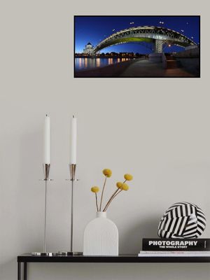 15 minutes before the dawn