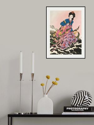 Japanese Woman (1839 1892)