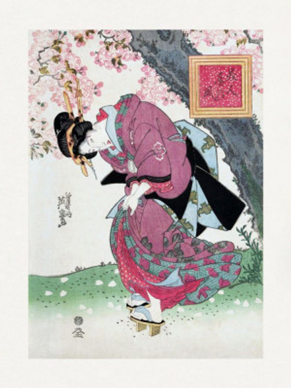 Japanese Woman and Cherry Blossom (1828) Vintage Woodblock Prints With Boarder
