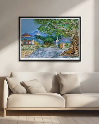 Goesan Gonglimsa Temple in Korea