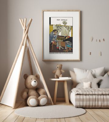 Viennese Café  the Chess Players