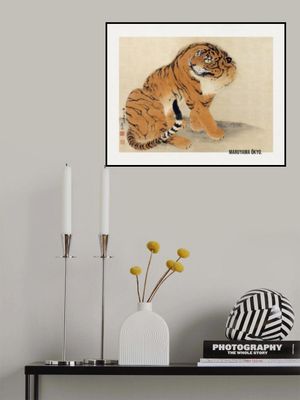 Sitting Tiger (1777)