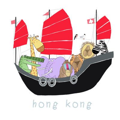 Jungle Animals Travelling in a Junk Boat in Hong Kong by Carla Daly