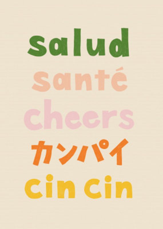 Cheers Typography - Salud Santé Cheers Kanpai Cin cin