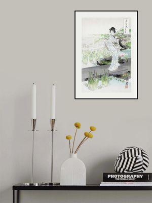 Iris Garden (1887–1896)