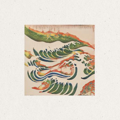 Serpentine Wavescape