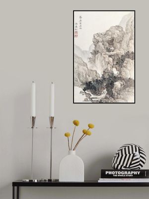 Japanese Rocky Landscape, Vintage Illustration