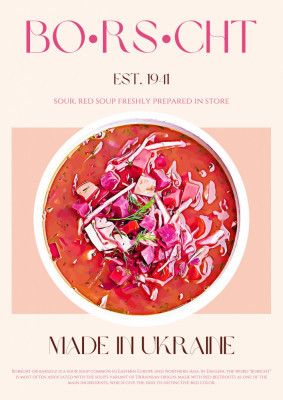 Ukrainian Borscht Bliss