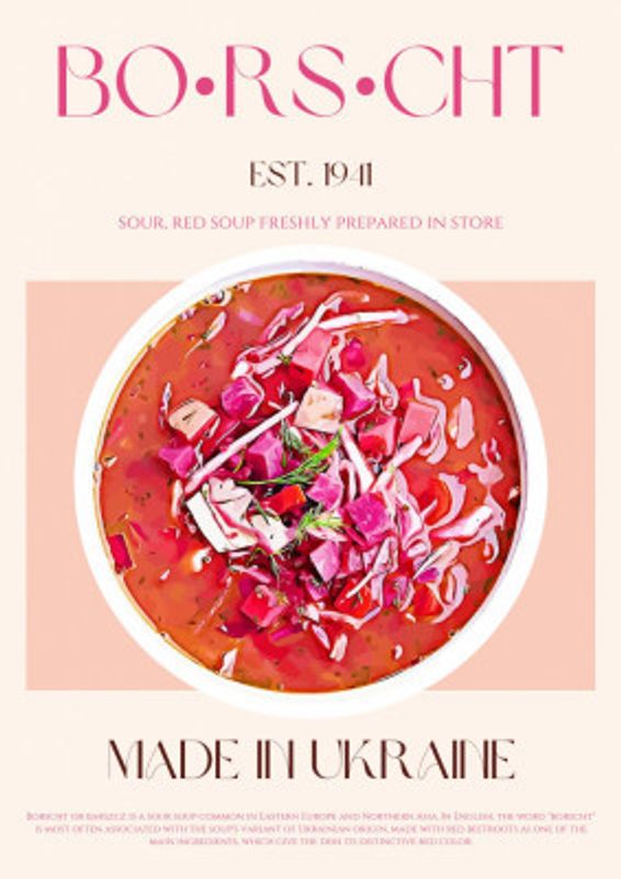 Ukrainian Borscht Bliss