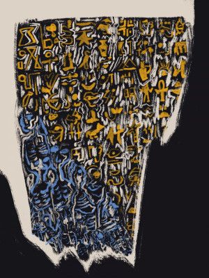 Ancient Hieroglyphic Symbols