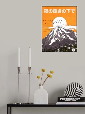 Under the Glow of the Evening