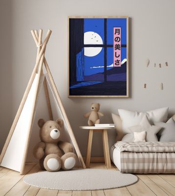 The Beauty of the Moon