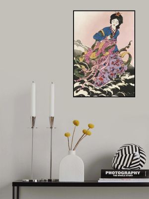 Japanese Woman (1839 1892)