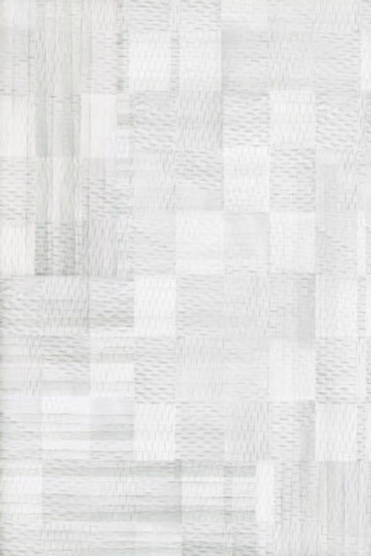 White Woven Blocks 3