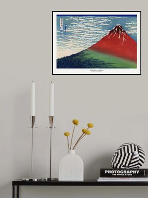 Fine Wind, Clear Morning