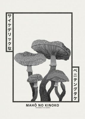 Psychedelic Fly Agarics BW