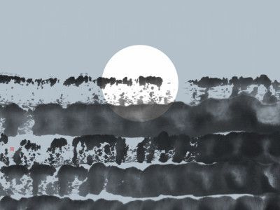 Hidden Moon N°5 | Behind the Horizon