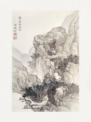 Japanese Rocky Landscape Boarder Vintage Illustration