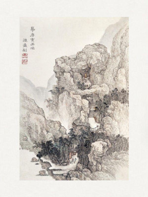 Japanese Rocky Landscape Boarder Vintage Illustration