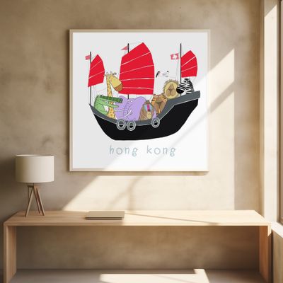 Jungle Animals Travelling in a Junk Boat in Hong Kong by Carla Daly