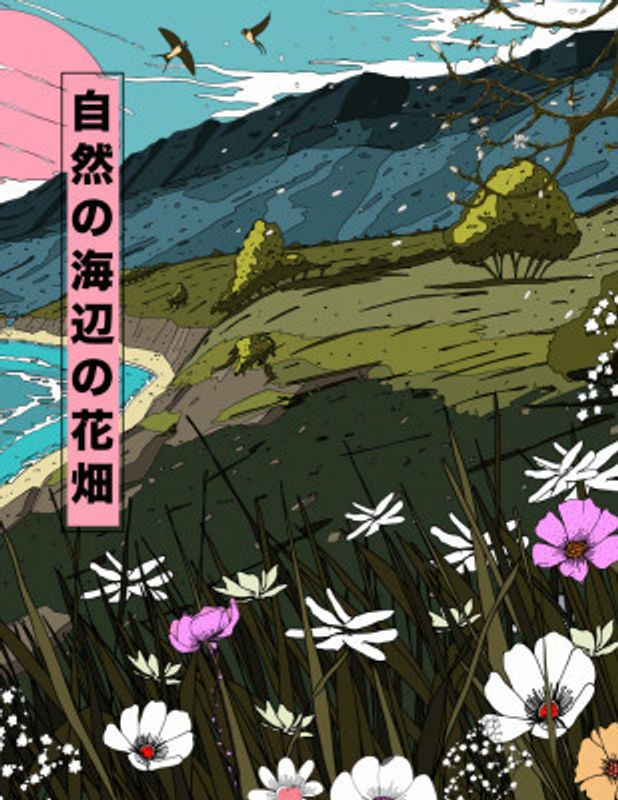 Natures Costal Meadow