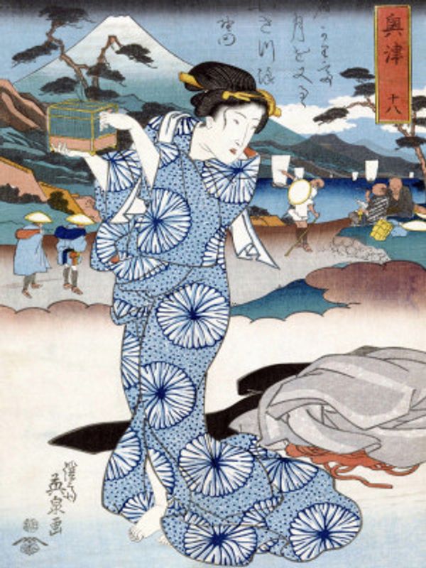 Japanese Woman (1830) Vintage Woodblock Print