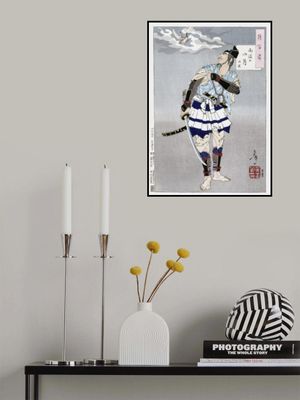 Japanese Samurai (1885)