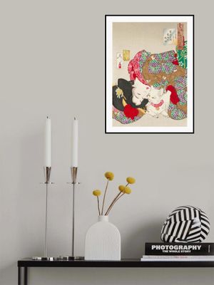 Woman With Pet Kansei Era (1888)    Boarder   By Tsukioka Yoshitoshi