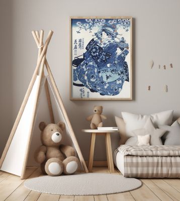 Japanese Woman (1798 1861)