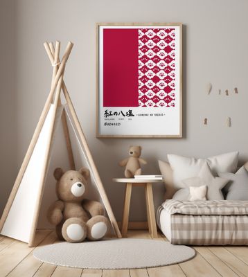 Traditional Japanese flower pattern and calligraphy, deep red