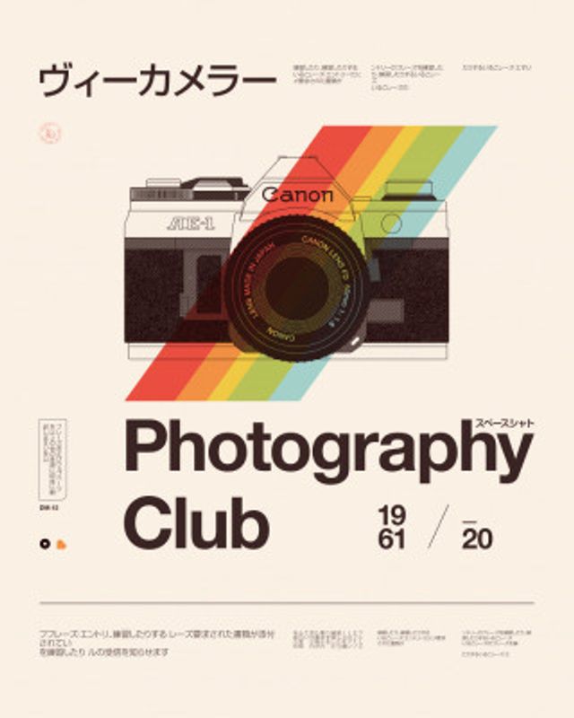 Photo Club