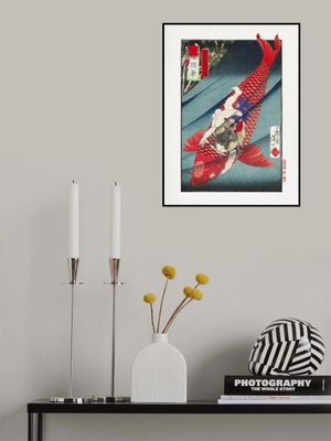 Saitō No Oniwakamaru (1872–1873)