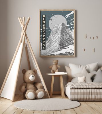 Beatuful Swift Flying High